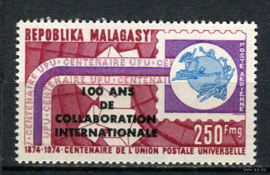 РАСПРОДАЖА С РУБЛЯ! Малагасийская республика - 1974 - 100-летие международному сотруничеству. Надпечатка - [Mi. 723] - полная серия - 1 марка. MNH.  (Лот 15AZ)