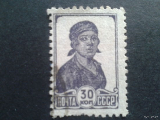СССР 1930 стандарт, работница