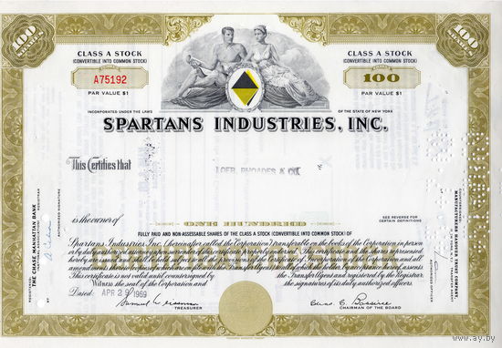 Spartans Industries, Inc., США