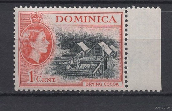 Доминика /Dominica 1954** Сушка какао, Елизавета II  Mi#139