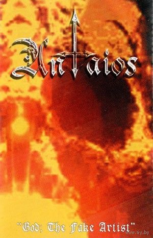 Antaios / Der Gerwelt "God; The Fake Artist / Revelation 666" кассета