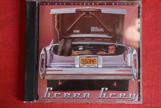 Green Grey - 550MF (2000, CD)