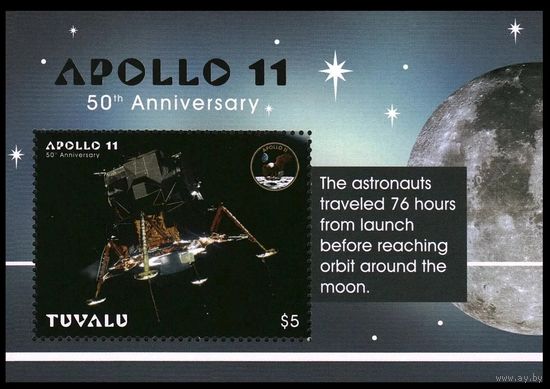 2018 Тувалу 2442/B277 50 лет высадке на Луну экипажа Аполлона-11 10,00 евро