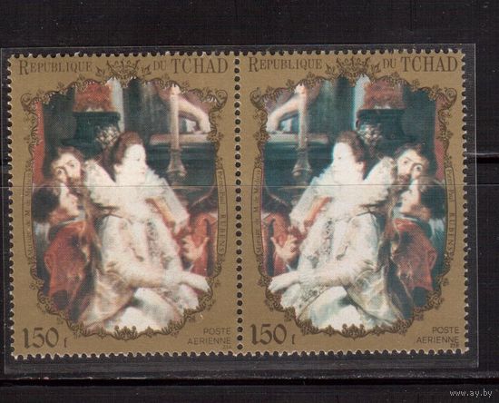 Чад-1972,(Мих.548-549)  **  , Живопись,  Личности Французского двора,  Мария Медичи