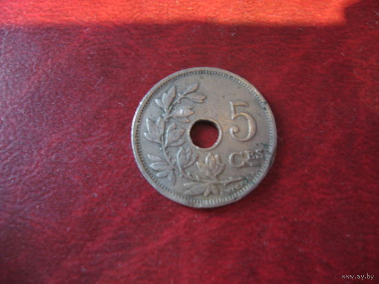 5 сантим 1926 года Бельгия (Q)