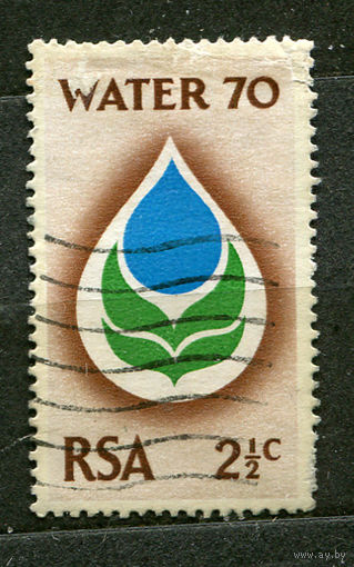 Год чистой воды. Южная Африка. 1970