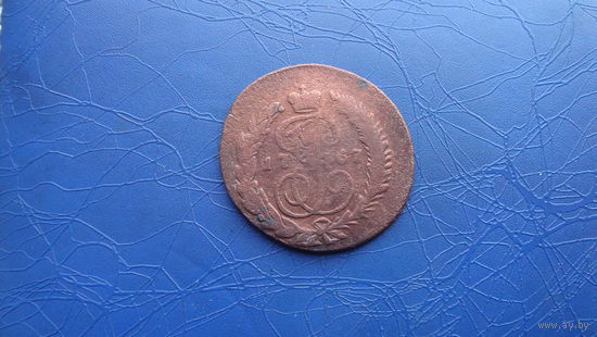2 копейки 1767 СПМ (R1)                                                  (2240)