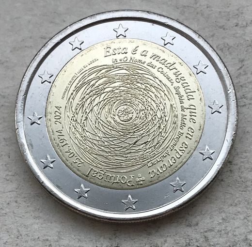 Португалия 2 евро 2024 - 50 лет революции 25 апреля 1974 года (2)