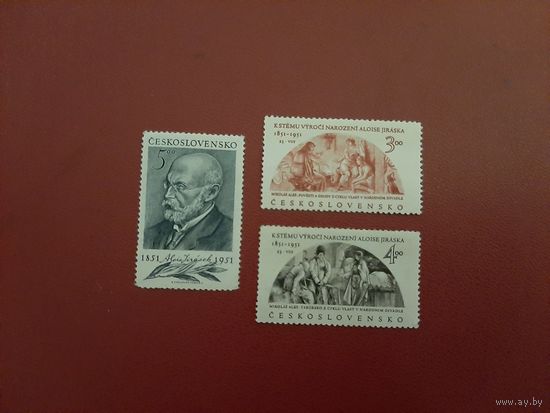 Алоиз Йирасек, писатель 100 лет 1951 год Чехословакия