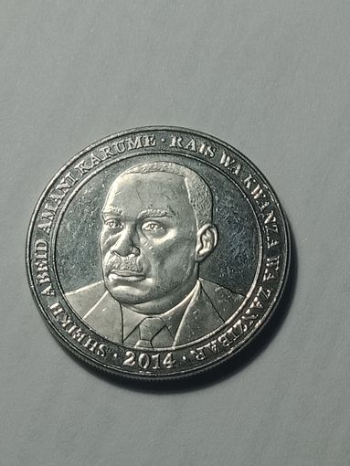 Танзания 500 шиллингов 2014 года .