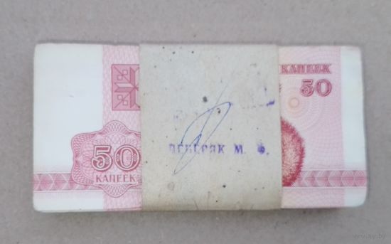 100 банкнот одним лотом
