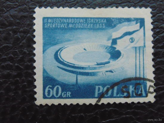 Польша 1955г. Спорт.
