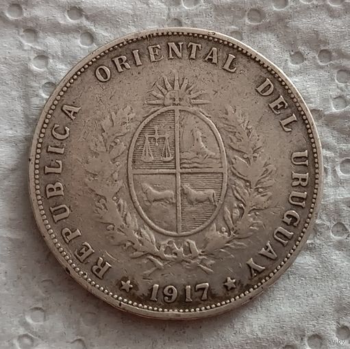 Уругвай 50 центов 1917