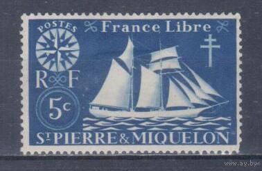[478] Французские колонии. Сент-Пьер и Микелон 1942. Корабль.Парусник.5с. МН