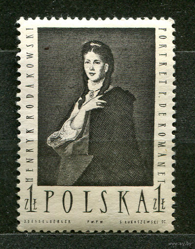 Живопись. Польша. 1959. Чистая