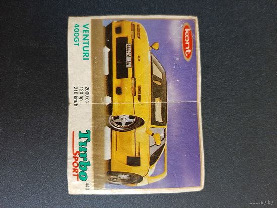 Вкладыш TURBO SPORT, ТУРБО СПОРТ мята. В коллекцию.