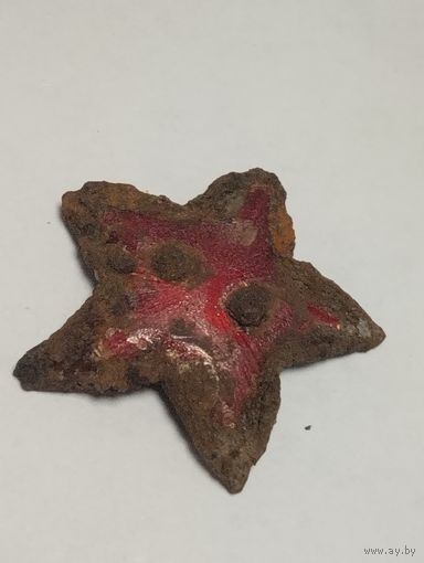 Звезда РККА, с рубля!