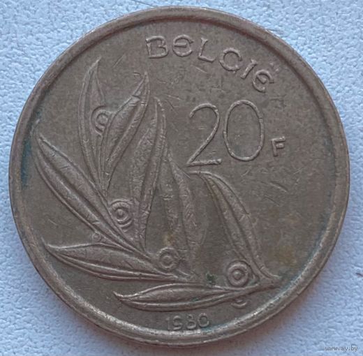 Бельгия 20 франков 1980 г. Belgie