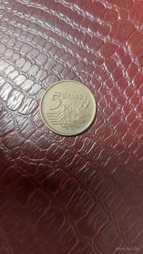 Монета 5 грошей 1992 г. Польша. Хорошая!