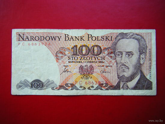 100 злотых 1986г.