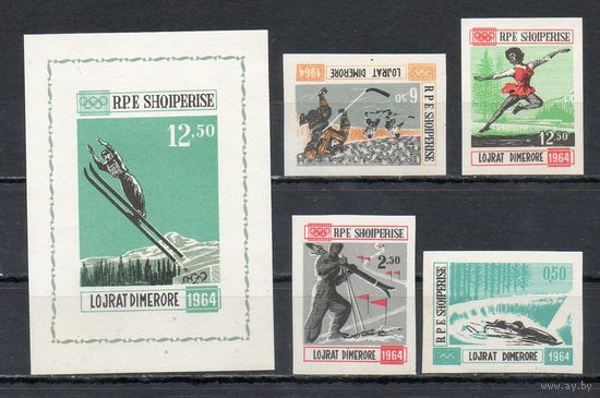 Олимпийские игры в Инсбруке (II выпуск) Албания 1963 год серия из 4-х б/з марок и 1 б/з блока