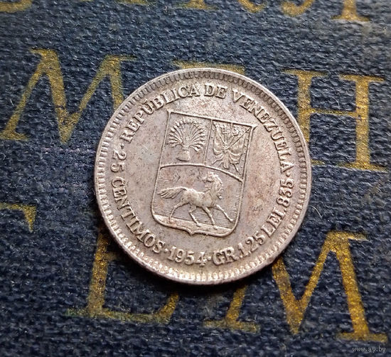 25 сентимо 1954 Венесуэла #01