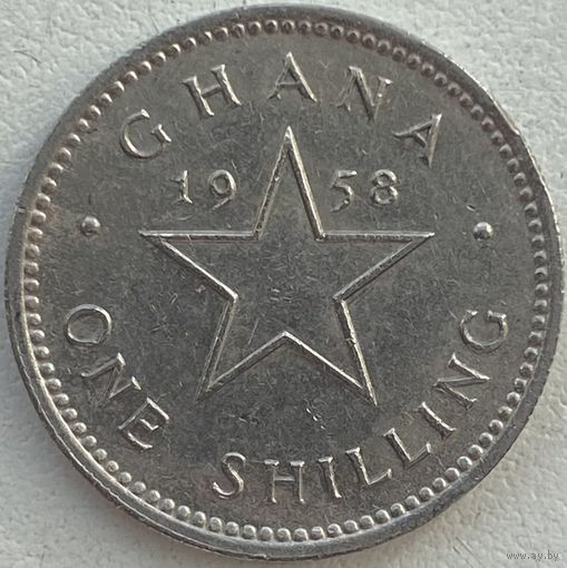 Гана 1 шиллинг 1958 г.