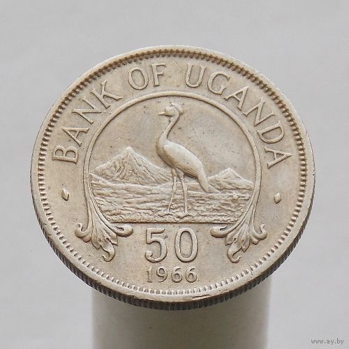 Уганда 50 центов 1966