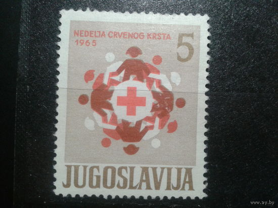 Югославия, 1965. Красный Крест, танцующие дети*