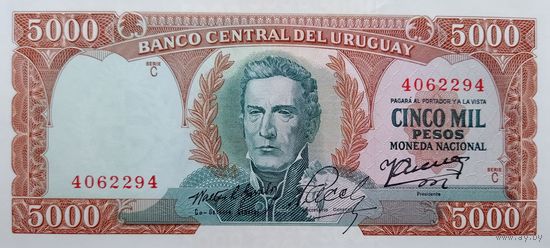 Werty71 Уругвай 5000 песо 1967 UNC банкнота
