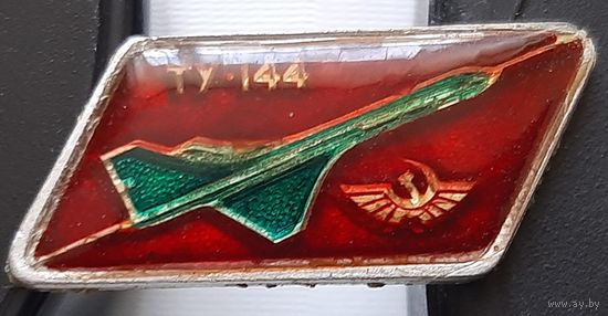 ТУ-144. Ю-91