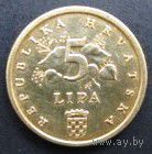 Хорватия, 5 лип 1999
