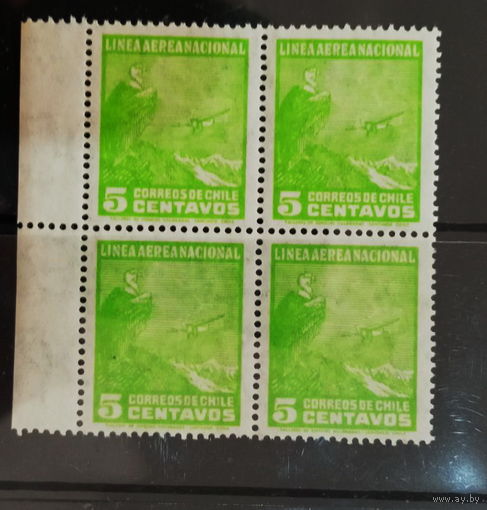 ЧИЛИ САМАЛЁТЫ  ТРАНСПОРТ - АВИАЦИЯ 1931 MNH