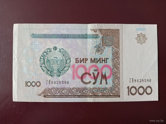 Узбекистан 1000 сумов 2001