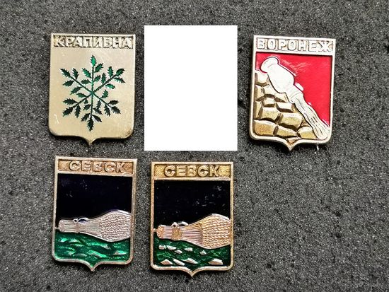 Гербы Крапивна, Воронеж, Севск. Серия "Квадрат". Цена за знак.