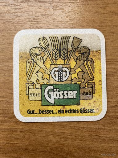Подставка под пиво Gosser No 2