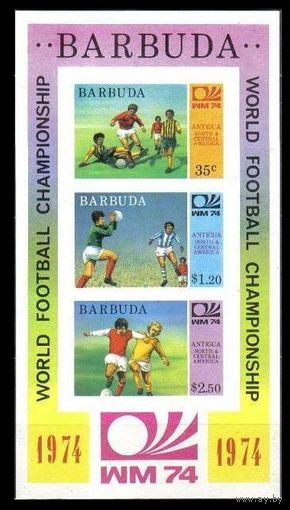 1974 Барбуда 175-177/B8b Чемпионат мира по футболу 1974 года в Мюнхене