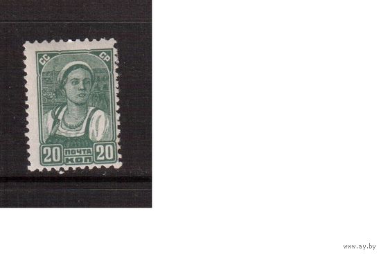 СССР-1936 (Заг.442)    ** , Стандарт