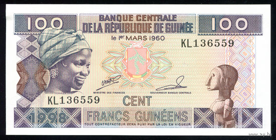 GUINEA/Гвинея_100 Francs_1998_Pick#35.a_UNC