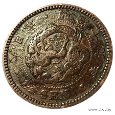 ВЕЛИКАЯ ЯПОНСКАЯ ИМПЕРИЯ 1/2 СЕНА 1886. Муцухито (Мэйдзи). ДРАКОН III ТИПА.