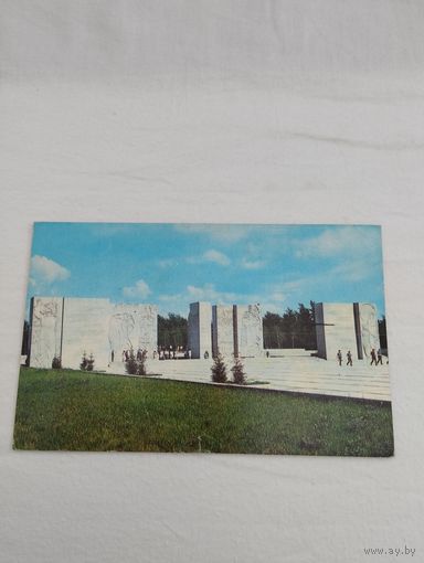 Открытка "Новосибирск. Монумент славы сибирякам", изд-во "Планета", 1971 г, фото Б.Подгорного