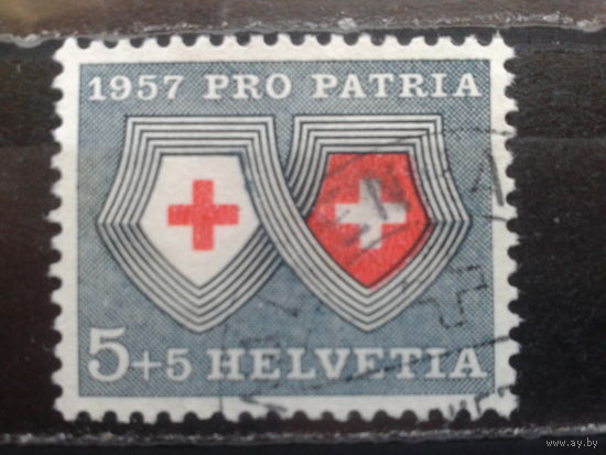 Швейцария, 1957, Гербы