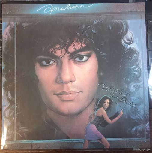 Филипп Киркоров - Такой-Сякой