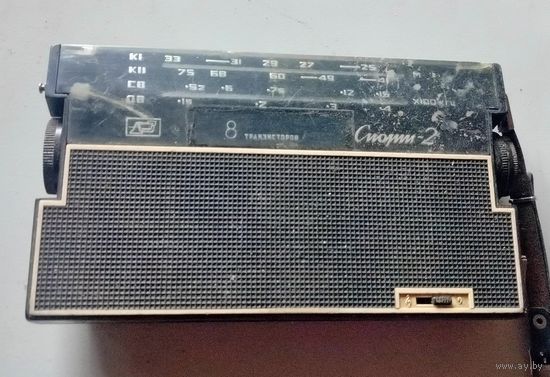 Радио Приемник радиоприемник Спорт 2