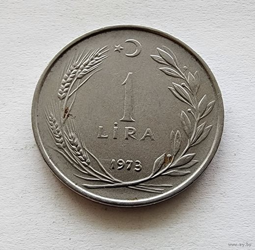 Турция 1 лира, 1973