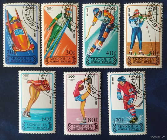 Монголия 1980 Зимняя Олимпиада.
