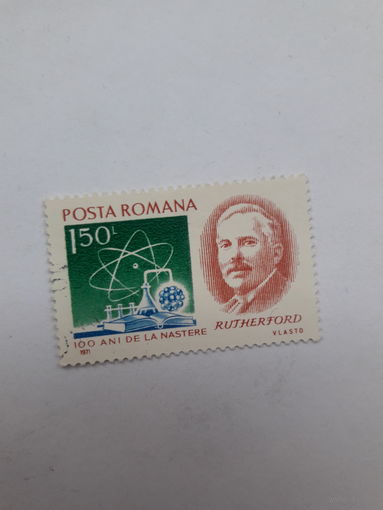 Марки Румыния  ( Лауреат Нобелевской премии по химии1908 Резерфорд)
