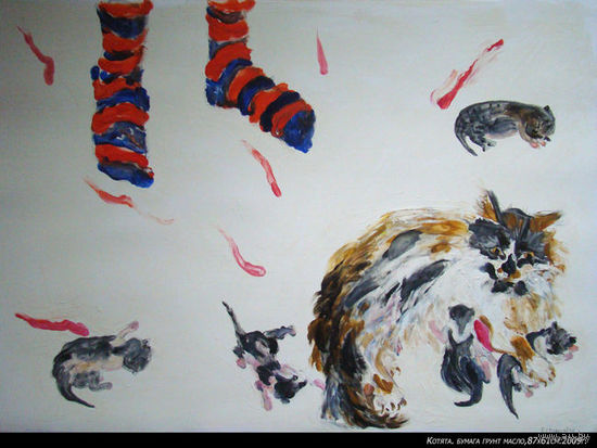 КОТЯТА...  (БУМАГА ,ГРУНТ ,МАСЛО),87 х 61  см.