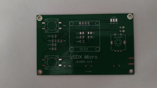Мини трансивер uSDX Micro v2.6 - печатная плата