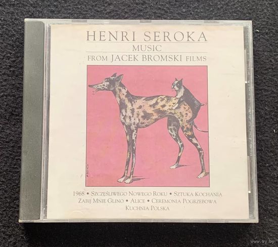 Henri Seroka - Music From Jacek Bromski Films